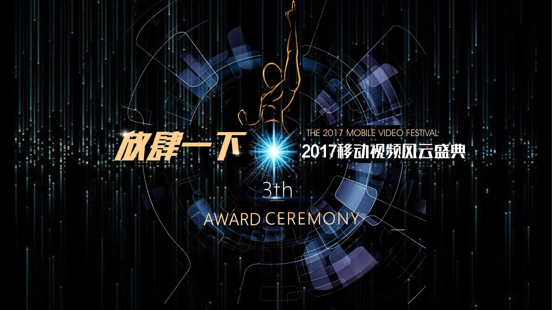 越然影业与故宫出版社达成战略合作